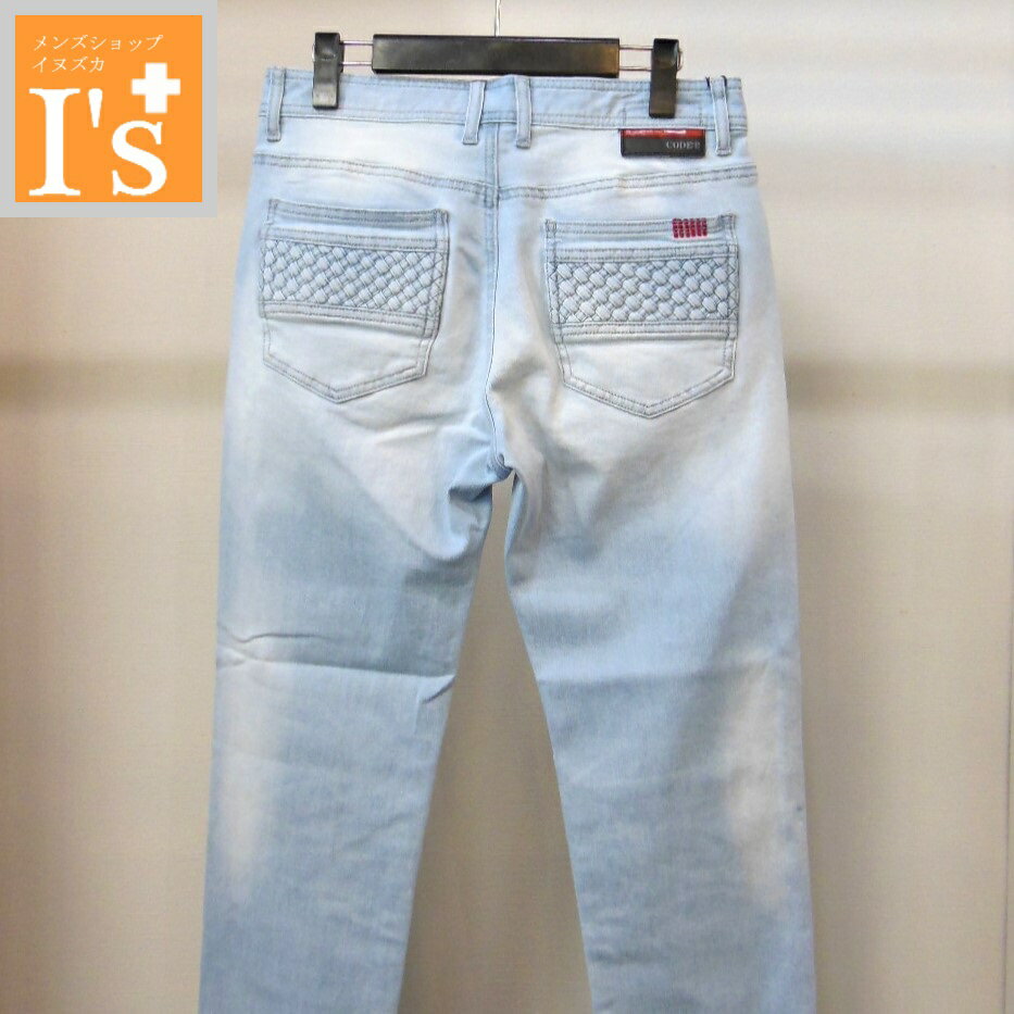 ��� ����å� ���̥������㤨��֡�2026 ���� �ղƽ��ߡ�CODE:B�ʥ����ɥӡ����Ԥ߹��ߡߥ�åɥ��ƥå� �֥饹�Ȳù� ��������� �ǥ����� ���ȥ�å� �ǥ˥� ���å����֥롼 ��79�ۡ�85�ۡ�88�� �����ɥӡ��� �֥��� ����� ���פβ����Ǥ������ʤ�25,300�ߤˤʤ�ޤ���