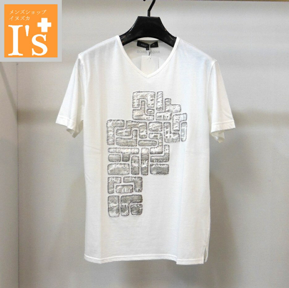 35%OFFangeebros（アンジーブロス）生地縫い付け シルバーモチーフ デザイン Vネック 半袖 ストレッチTシャツ 伸縮性あり ホワイト（白色）  アンジェロ ブロス服 アウトレット セール ブランド ゴルフ 服 トップス