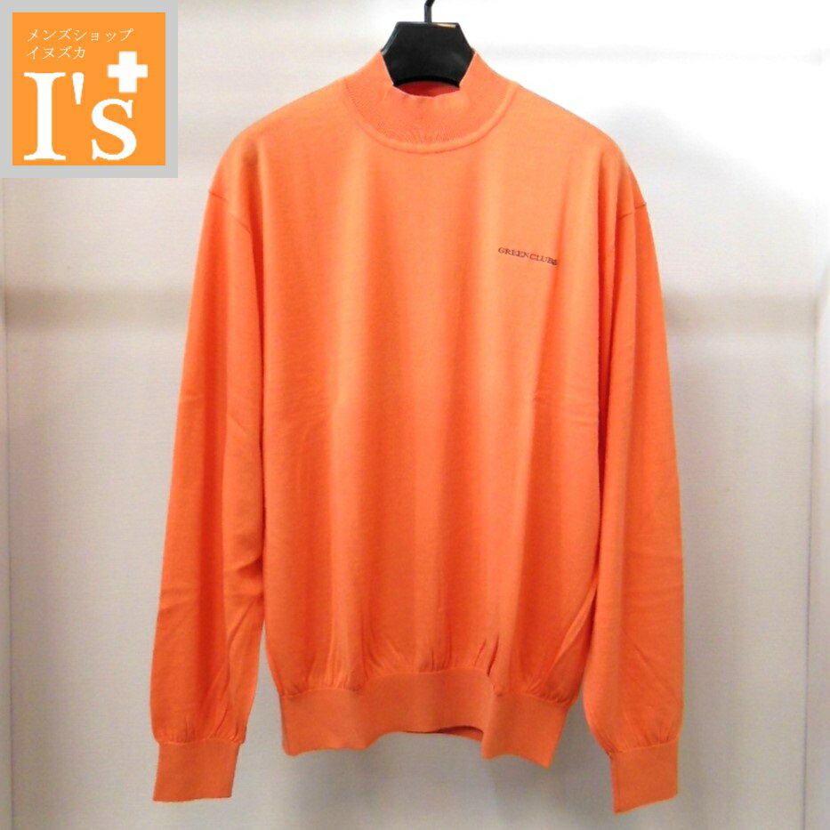 【訳あり 若干日焼け 写真は実物です】55%OFF 秋冬 お買い得 OUTLETSALE GREEN CLUBS(グリーンクラブ)ベーシック×ロゴ刺繍 デザイン...
