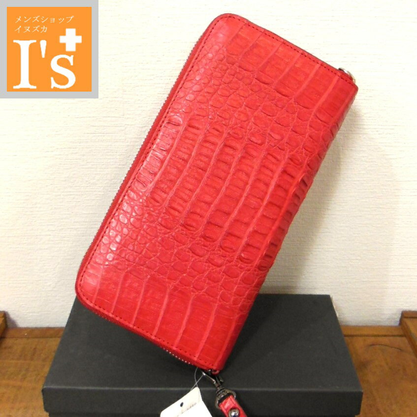 楽天市場】アイネックロードの通販