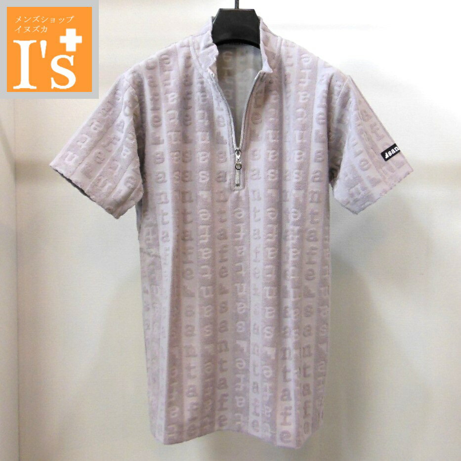 30%OFF【春夏 お買い得 OUTLETSALE】santa fe（サンタフェ）モノグラム×ストライプ デザイン 半袖 ハーフジップ パイル生地 ポロシャツ＆モックネック くすみグレー（淡いグレー） 【48(L)】 イグルス サンタフェ服 アウトレット セール ブランド ゴルフ 服 日本製