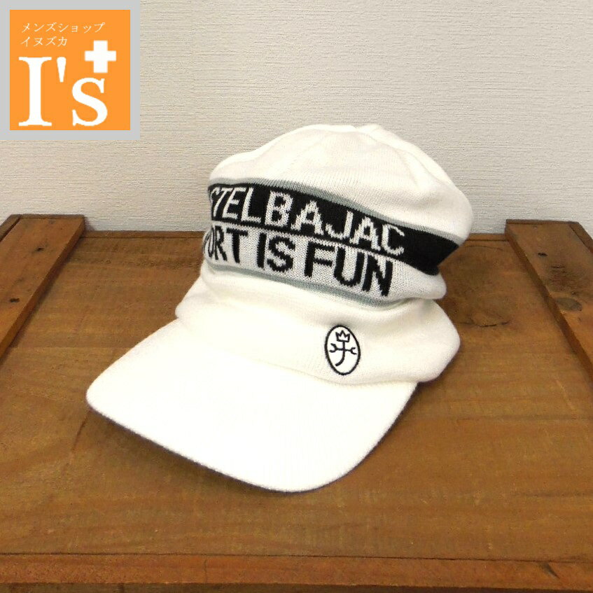 【2025 新作 秋冬】CASTELBAJAC （カステルバジャック）ロゴ×エンブレム刺繍 デザイン 機能素材 保温 ..