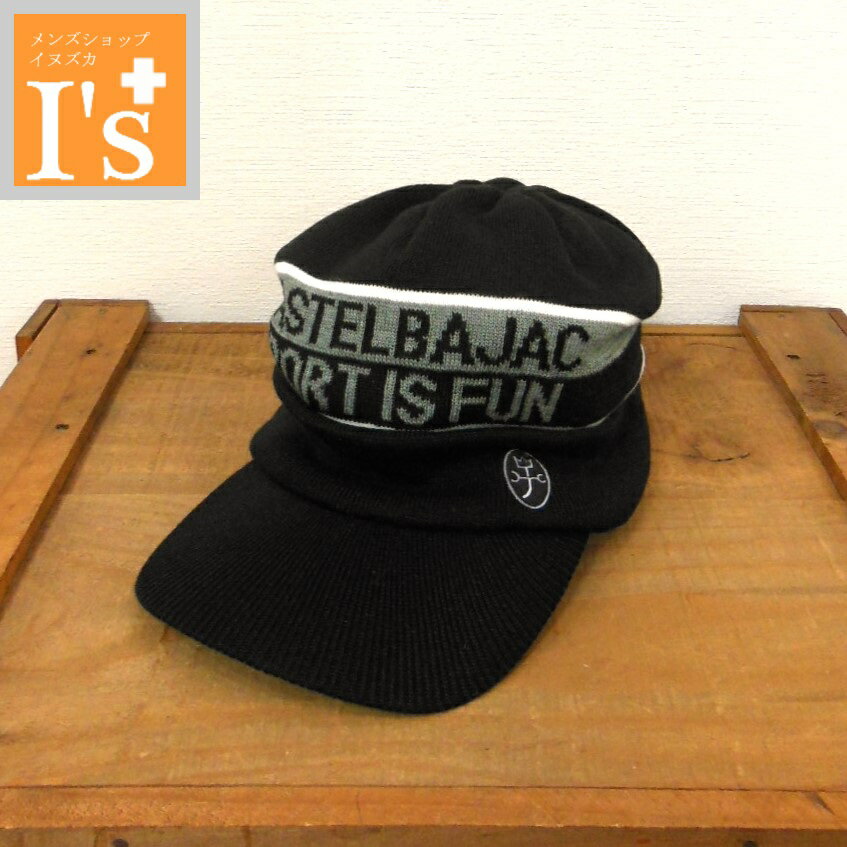 【2025 新作 秋冬】CASTELBAJAC （カステルバジャック）ロゴ×エンブレム刺繍 デザイン 機能素材 保温 ..