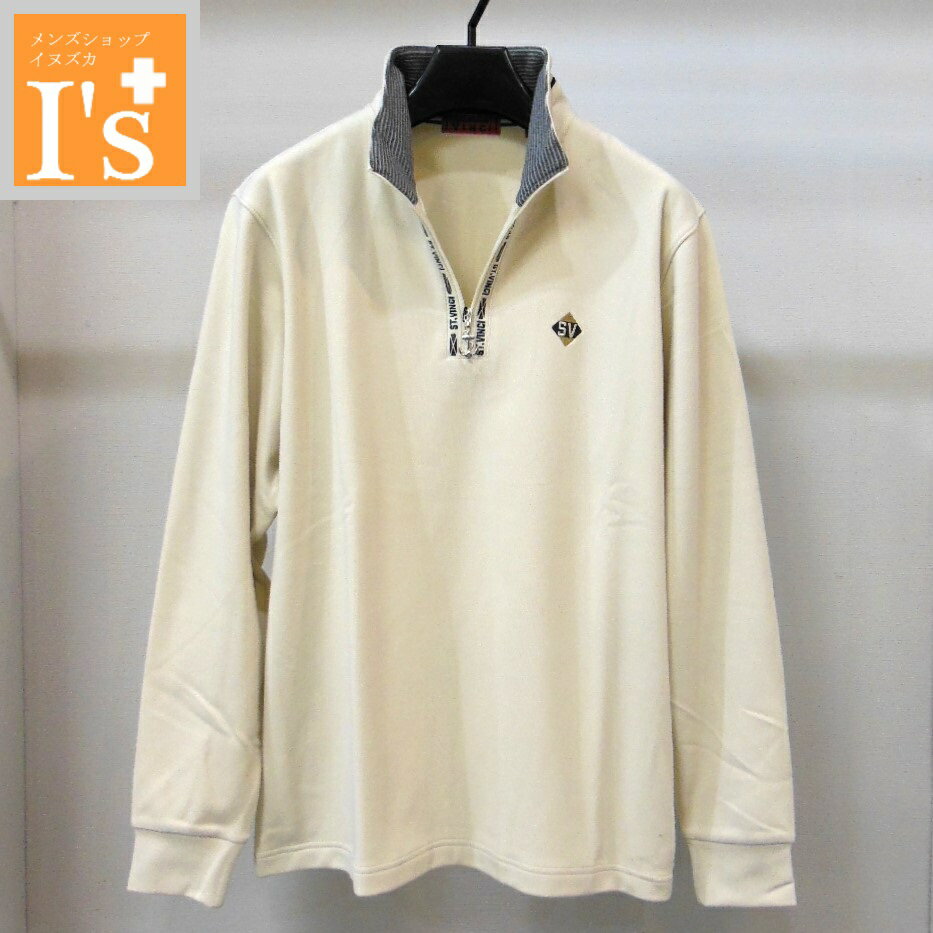 【サイズ】 【色】 【素材】【サイズ】：　【46（М）】【48（L）】【50（LL）】 【色】：　オフホワイト（淡いベージュ） 【生地】：　ポリエステル92％　ポリウレタン8％ 【付属部分】：　ポリエステル93％　ポリウレタン7％【サイズ寸法】【48（L）】サイズ着用です。 寸法は目安です。 お手持ちのアイテムと比べてみてくださいね。 【46（М）】着丈66cm肩幅43cm胸廻り102cm袖丈60cm 【48（L）】着丈68cm肩幅45．5cm胸廻り110cm袖丈61．5cm 【50（LL）】着丈71cm肩幅49cm胸廻り120cm袖丈62cm 【洗濯OKです。】【注意】モニターの発色の具合によって実際のものと色が若干異なる場合があります。 　 実店舗との共同アイテムのため、時間差による 欠品がでてしまった時は、申し訳ありません。【こんな時に、大活躍!!】【タウンカジュアル】・【ゴルフやマリンなどスポーツ】・【レジャー】・【旅行】・【おしゃれしたい時】・【かっこいいと言われたい時】に、大活躍する子達がそろってますよ～。 ぜひ、トップページに遊びに来てくださいね!!【店長のひとり言】この子の特徴は、くすみ系配色淡いベージュがおしゃれでかっこいいですよね！ストレッチ性抜群の生地で動きやすく、ロゴラインやジップ金具のさり気ないアクセントが雰囲気いいです。使い勝手の良いハーフジップなので、ジップの開閉でイメージが変わり、ポロシャツタイプやハイネックタイプ又は重ね着とコーディネートしやすく、長い付き合いになりそうですね。【洗濯OKです。】 ※メーカー希望小売価格はメーカー商品タグに基づいて掲載しています。オフホワイト（淡いベージュ）がおしゃれですよね！ハーフジップなのでハイネック＆ポロシャツタイプと大活躍！この子の特徴は、くすみ系配色淡いベージュがおしゃれでかっこいいですよね！ストレッチ性抜群の生地で動きやすく、ロゴラインやジップ金具のさり気ないアクセントが雰囲気いいです。使い勝手の良いハーフジップなので、ジップの開閉でイメージが変わり、ポロシャツタイプやハイネックタイプ又は重ね着とコーディネートしやすく、長い付き合いになりそうですね。【洗濯OKです。】 関連商品はこちら50%OFF【秋冬 お買い得 OUTLET SALE】VI...50%OFF【秋冬 お買い得 OUTLET SALE】VI...50%OFF【秋冬 お買い得 OUTLET SALE】VI...50%OFF【秋冬 お買い得 OUTLET SALE】VI...45%OFF【秋冬 お買い得 OUTLET SALE】VI...50%OFF【秋冬 お買い得 OUTLET SALE】VI...50%OFF【秋冬 お買い得 OUTLET SALE】VI...50%OFF【秋冬 お買い得 OUTLET SALE】VI...50%OFF【秋冬 お買い得 OUTLET SALE】VI...50%OFF【秋冬 お買い得 OUTLET SALE】VI...