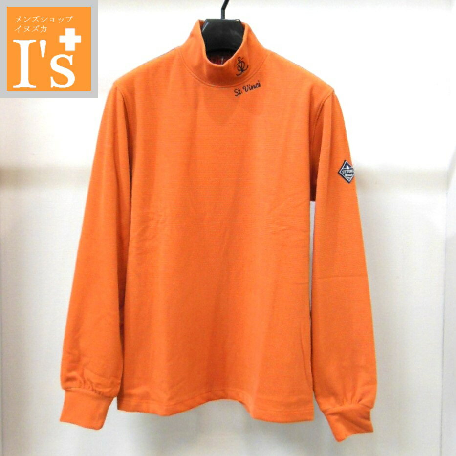 楽天市場】モックネック オレンジの通販