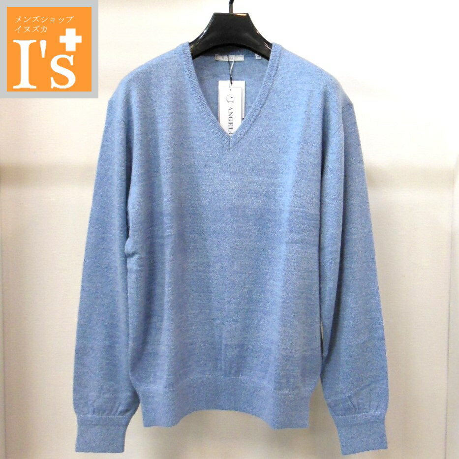 楽天市場】マリン（ネックラインVネック）（ニット・セーター