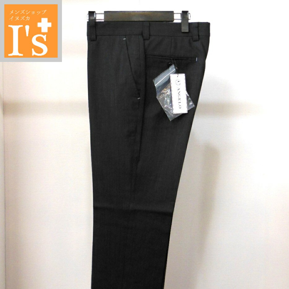 楽天市場】アンジェロ ガルバス（ズボン・パンツ｜メンズファッション