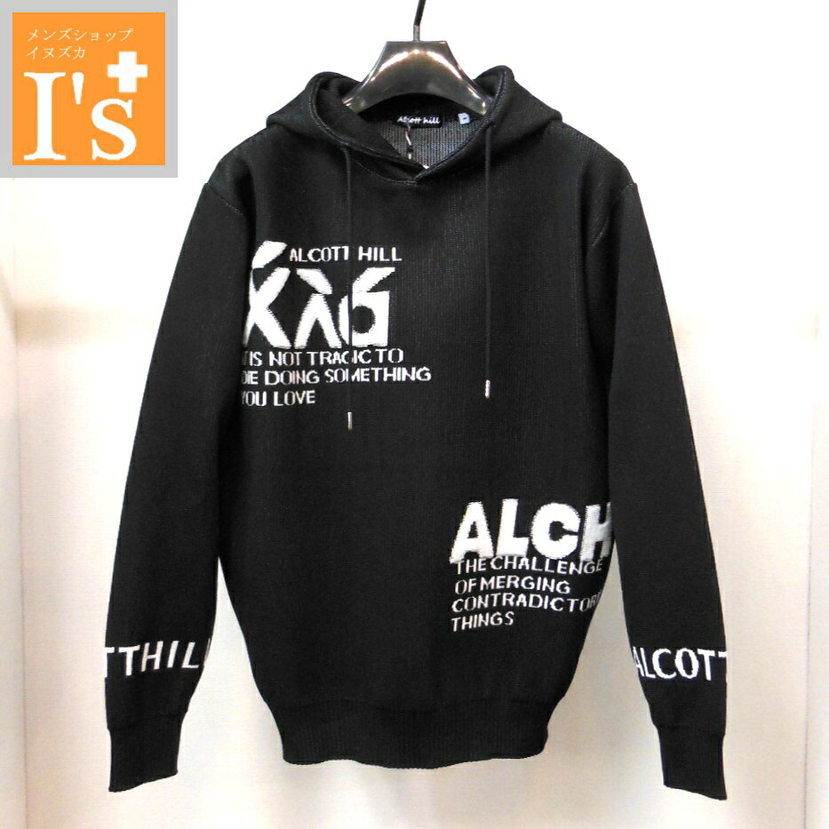 こ*け様 ALCOTT HILL アルコットヒル パーカー パンツ セットアップ アルコットヒルの通販