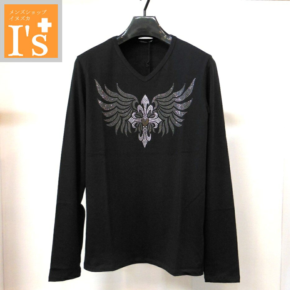 （2枚セット）USUALIS COLLECTION 7 ブラック長袖カットソー 楽天市場】ウザリス 7（トップス｜メンズファッション）の通販