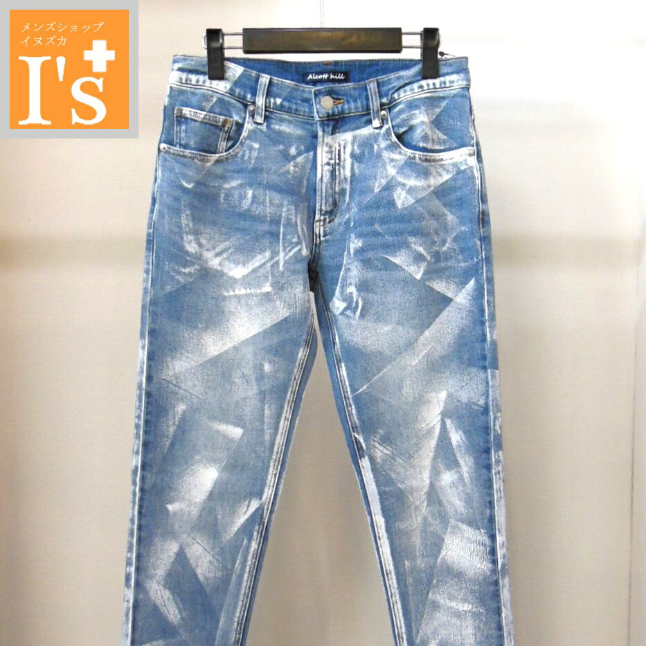 楽天市場】アルコットヒルの通販