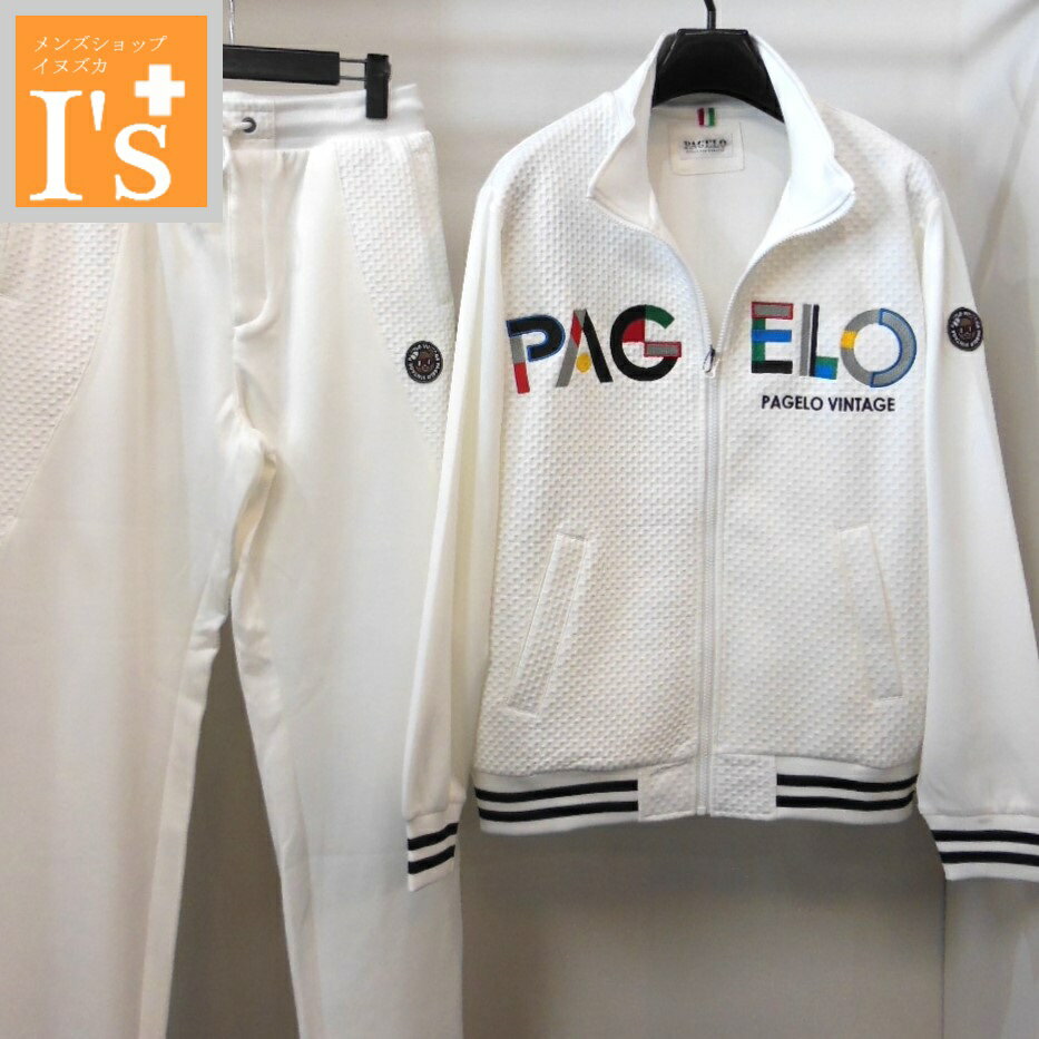 50%OFF【春夏 お買い得 OUTLETSALE】PAGELO(パジェロ) 異素材切替し×ロゴ刺繍・モチーフワッペン デザイン ストレッチ トラックジャケットブルゾン& イージーパンツ 上下セット ホワイト【M】 アンジェロ パジェロ服 アウトレット セール ブランド ゴルフ 服