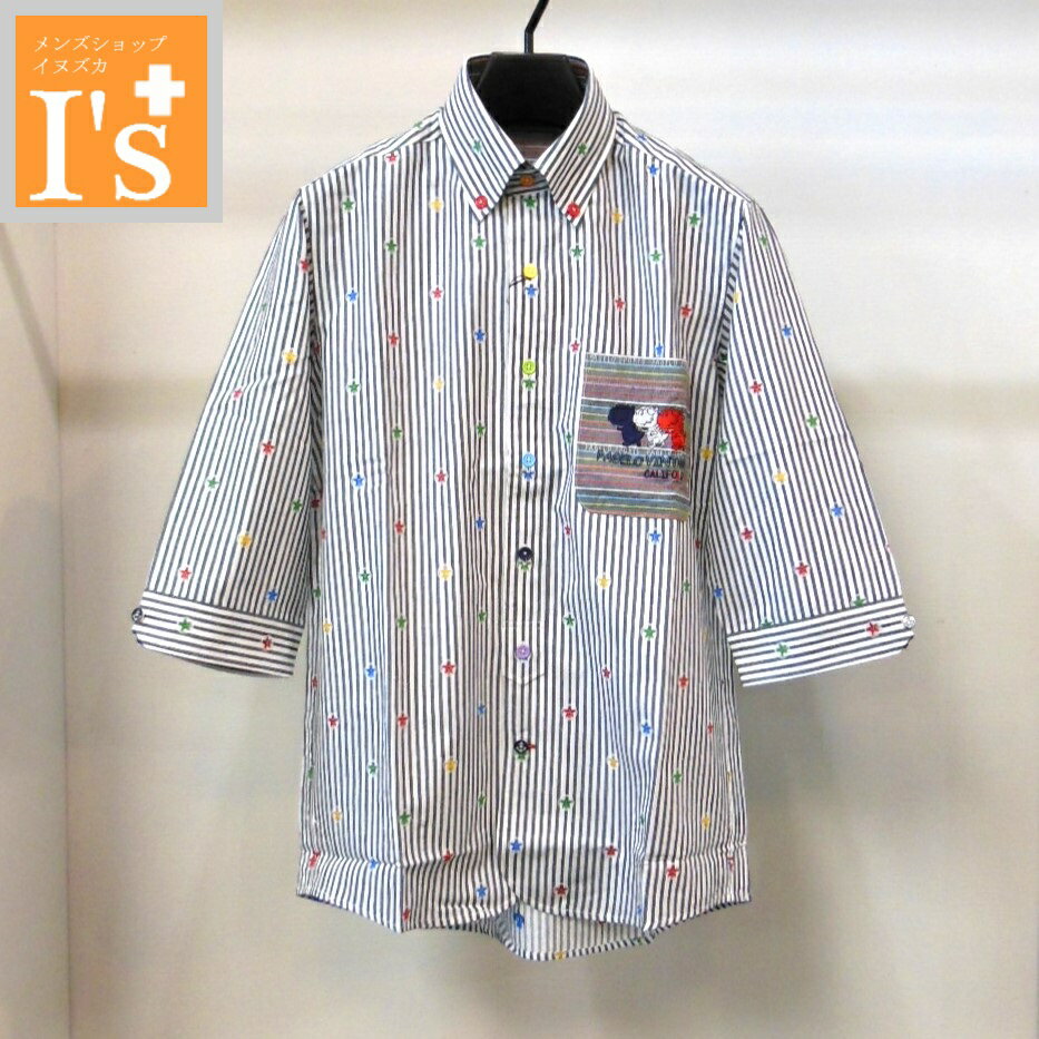 50%OFF【春夏 お買い得 OUTLETSALE】PAGELO（パジェロ）カラフルスター（星）×ダイナソー（恐竜） デザイン 七分袖 ボタンダウン 綿100％ シャツ ストライプ（カラフルスター）【M】【L】【LL】 アンジェロ パジェロ服 アウトレット セール ブランド ゴルフ 服 日本製