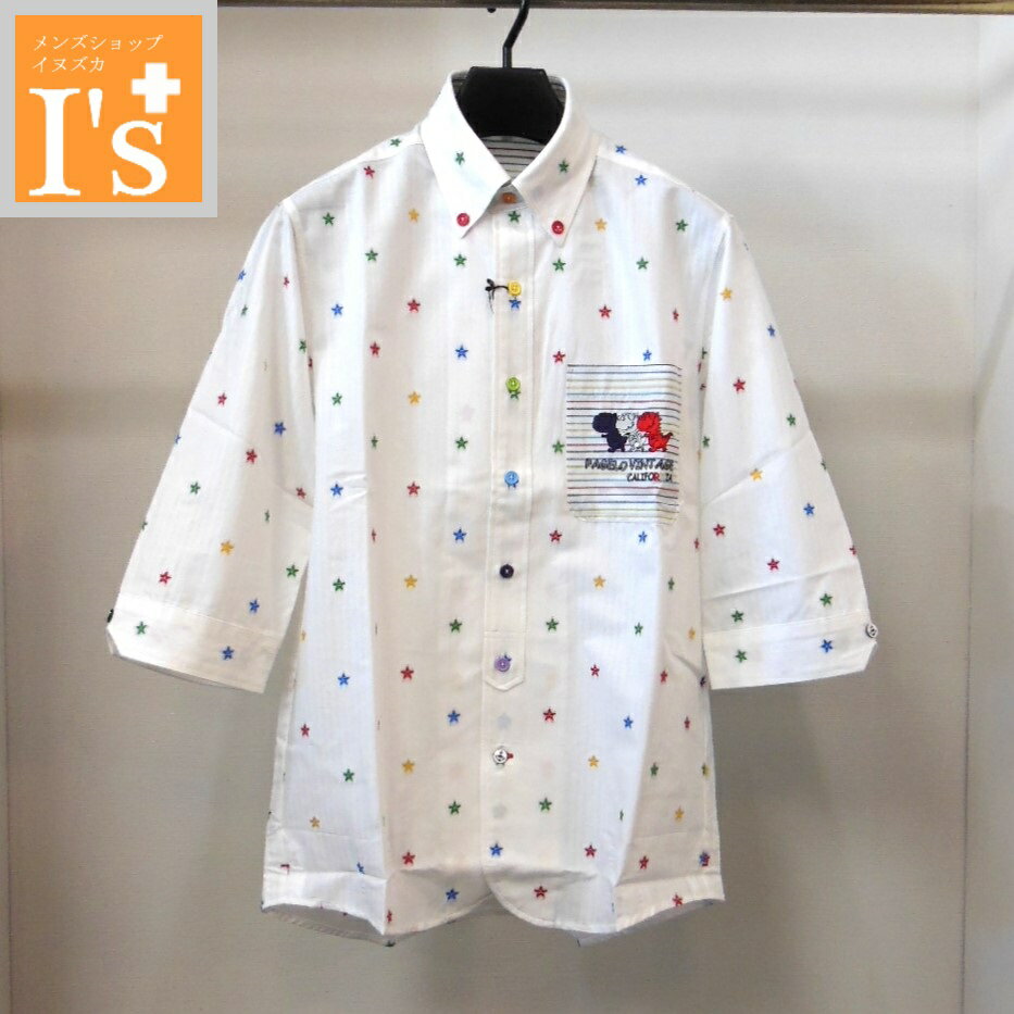 50%OFF【春夏 お買い得 OUTLETSALE】PAGELO（パジェロ）カラフルスター（星）×ダイナソー（恐竜） デザイン 七分袖 ボタンダウン 綿100％ シャツ ホワイト（カラフルスター）【M】 アンジェロ パジェロ服 アウトレット セール ブランド ゴルフ 服 日本製