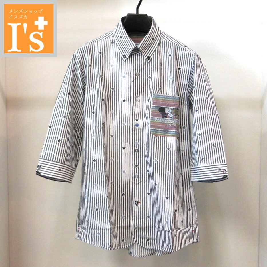 50%OFF【春夏 お買い得 OUTLETSALE】PAGELO（パジェロ）モノクロスター（星）×ダイナソー（恐竜） デザイン 七分袖 ボタンダウン 綿100％ シャツ ストライプ（モノクロスター）【M】【L】 アンジェロ パジェロ服 アウトレット セール ブランド ゴルフ 服 日本製