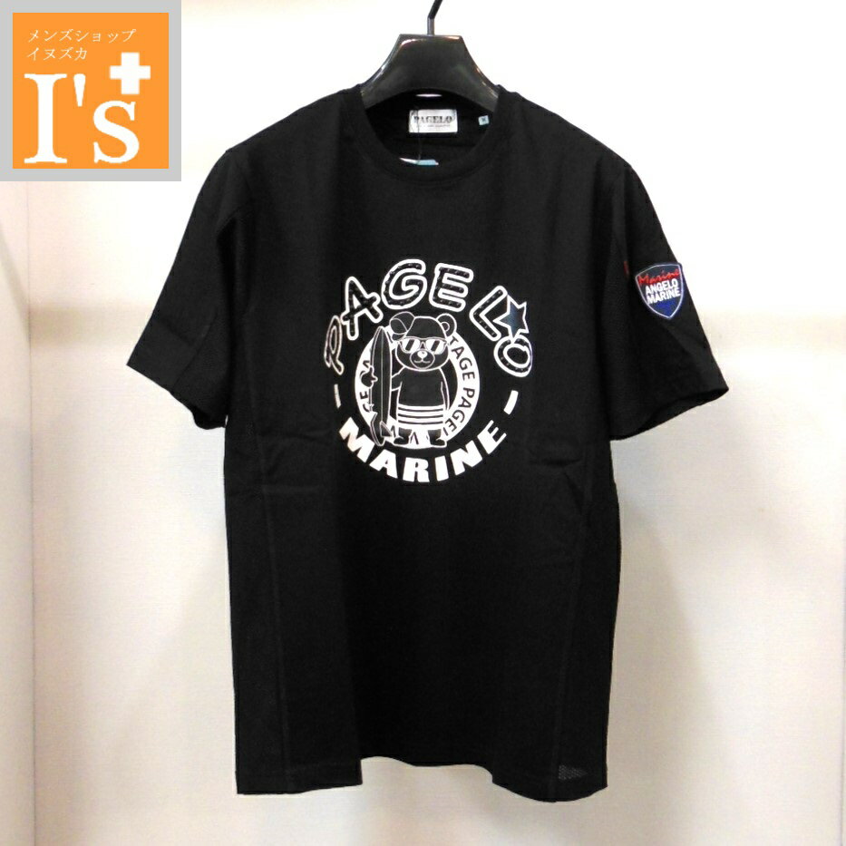 50%OFF【春夏 お買い得 OUTLET SALE】PAGELO（パジェロ）くま（ベアー）×マリン・スタッツ デザイン 半袖 丸首 綿100％ サイドメッシュ ティーシャツ・カットソー ブラック（黒色） 【M】【L】 アンジェロ パジェロ服 アウトレット セール ブランド ゴルフ 服