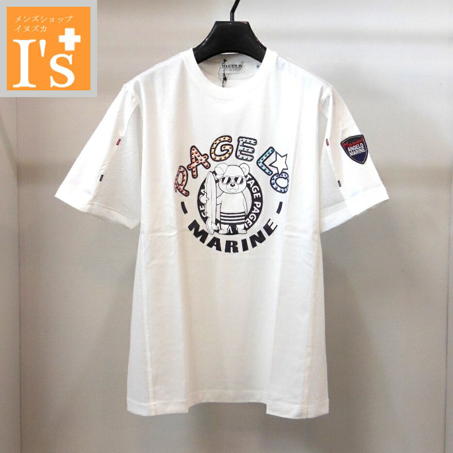 50%OFF【春夏 お買い得 OUTLET SALE】PAGELO（パジェロ）くま（ベアー）×マリン・スタッツ デザイン 半袖 丸首 綿100％ サイドメッシュ ティーシャツ・カットソー ホワイト（白色） 【M】【L】 アンジェロ パジェロ服 アウトレット セール ブランド ゴルフ 服