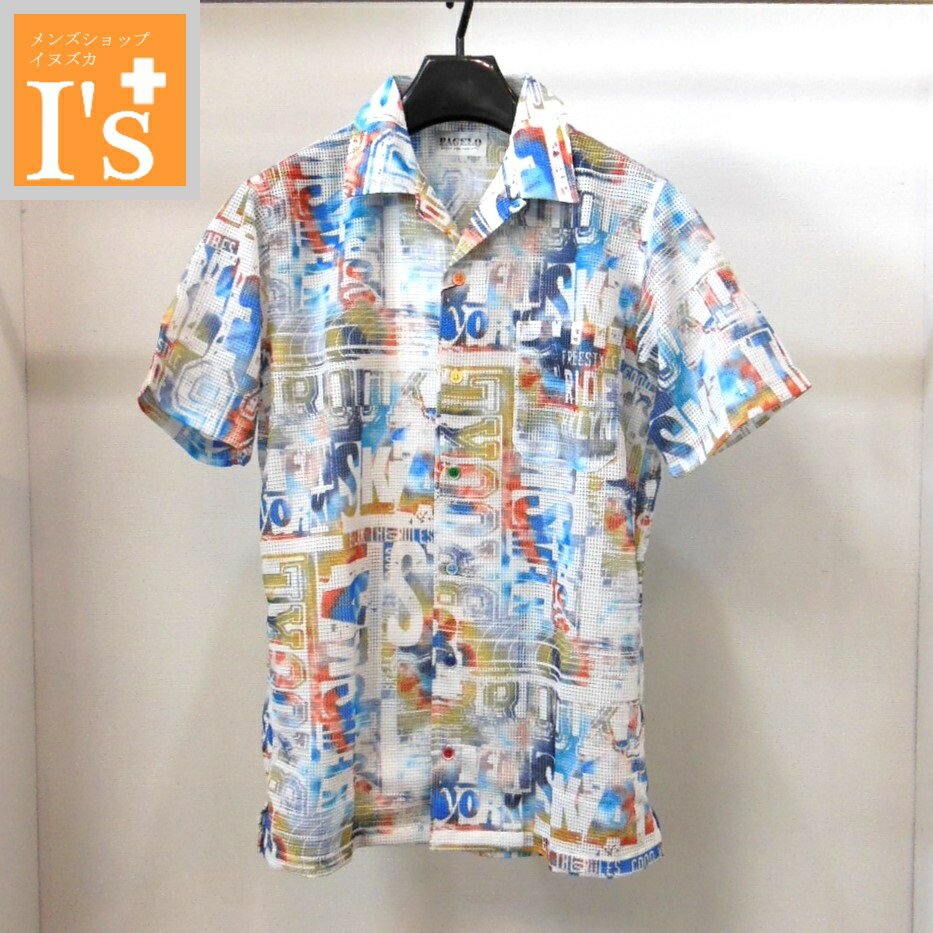 Chambray Shirts - 50%OFF【春夏 お買い得 OUTLETSALE】PAGELO（パジェロ）カラフル×ぼかしロゴ デザイン 半袖 開襟衿 ワッフル生地 シャツ ホワイトベース 【M】【L】 アンジェロ パジェロ服 アウトレット セール ブランド ゴルフ 服