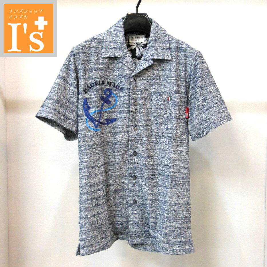 Chambray Shirts - 50%OFF【春夏 お買い得 OUTLETSALE】PAGELO（パジェロ）マリンモチーフ×ボタニカル柄アクセント デザイン 半袖 開襟衿 パイル生地 シャツ・シャツアウターにも ネイビー（霜降り） 【LL】 アンジェロ パジェロ服 アウトレット セール ブランド ゴルフ 服 日本製