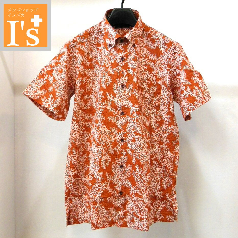 Chambray Shirts - 50%OFF【春夏 お買い得 OUTLETSALE】VINCI（ヴィンチ）絵画風×ボタニカル柄 デザイン 半袖 ボタンダウン サッカー生地 綿100％ シャツ くすみオレンジ 【L】【LL】アンジェロ ヴィンチ服 アウトレット セール ブランド ゴルフ 服
