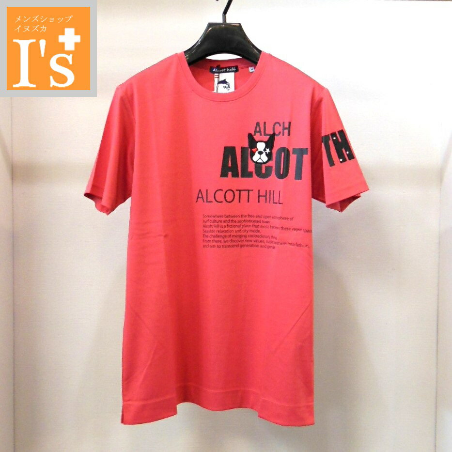 Alcott Hill（アルコットヒル）犬ワッペン・ロゴ×袖H字スパンコール デザイン 半袖 丸首 綿100％ ストレッチ ティーシャツ・Tシャツ くすみレッド（淡い）  アンジェロ アルコットヒル服 ブランド ゴルフ 服