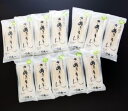 包丁切り 讃岐 うどん 乾麺 【200g(2人前)×12袋】 箱入【送料無料】【北海道600円・沖縄1600円追加送料】