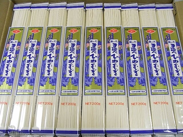 面白 便利なグッズ みうら食品 チャック付蔵王ひやむぎ 1kg×10袋 送料無料 イベント 尊い 雑貨