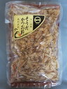 兼上 日テレ『ZIP!』で紹介 いわし削り 45g×2袋 がばっとうまい！ 無添加 食塩不使用 ふわふわ 減塩 ふりかけ おにぎり お弁当 国産 静岡 蒲原 子供 子育て 栄養 健康 離乳食 赤ちゃん 無塩 減塩 いわしけずり いわしぶし いわし節 いわし削り節 送料無料 カネジョウ