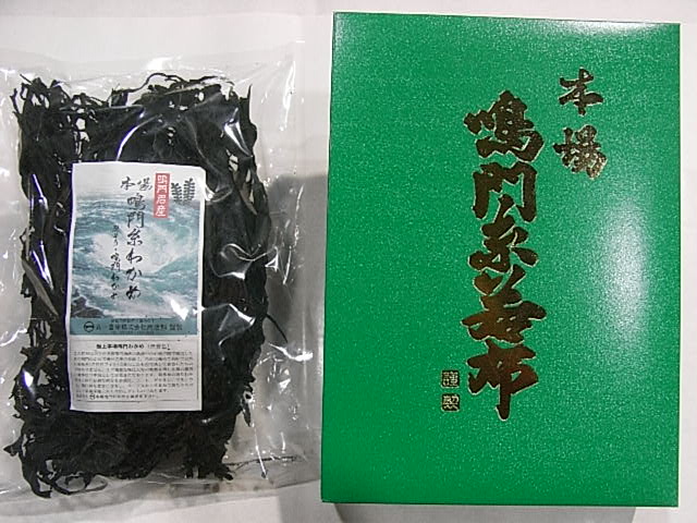 【鳴門産糸わかめ W-30】