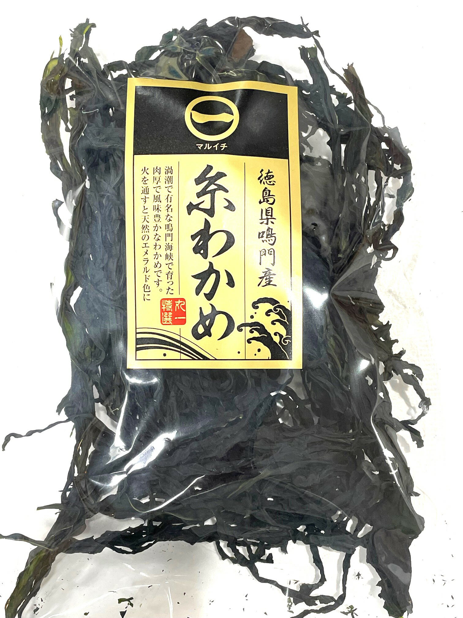 【鳴門産糸わかめ 35g】