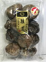 【乾しいたけ大厚肉 70g】