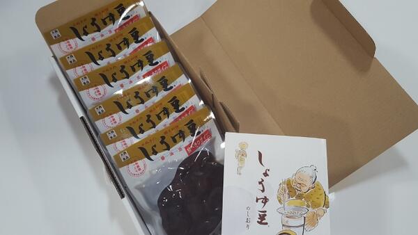 【しょうゆ豆　90g×6袋】食べきりサイズ