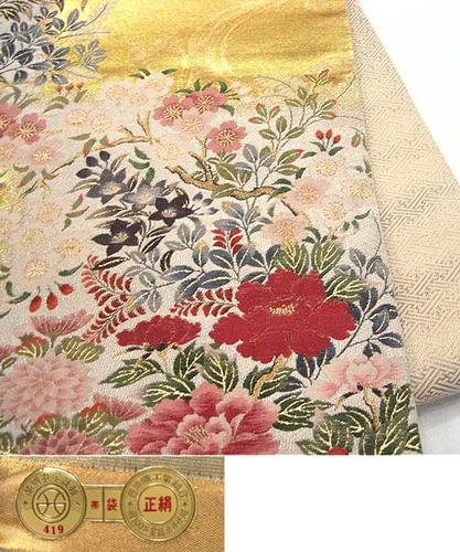 :::����Ū������:::���ؿ����������ӡ�ɴ��ή��� ����̤��Ω���ʡ���Ω���դ���