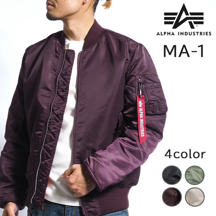 楽天市場】シンプソン ma1の通販 楽天市場】シンプソン ma1の通販