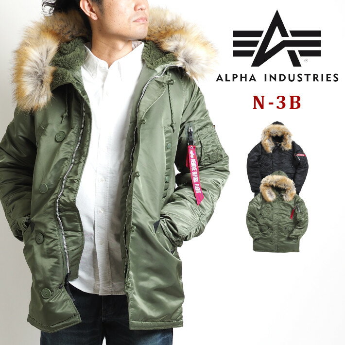 楽天市場】alpha アルファ 20094 n-3bフライトジャケット japan 楽天市場】alpha アルファ 20094 n-3bフライトジャケット japan