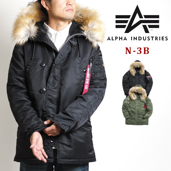 楽天市場】alpha アルファ 20094 n－3bフライトジャケット japan fitの通販