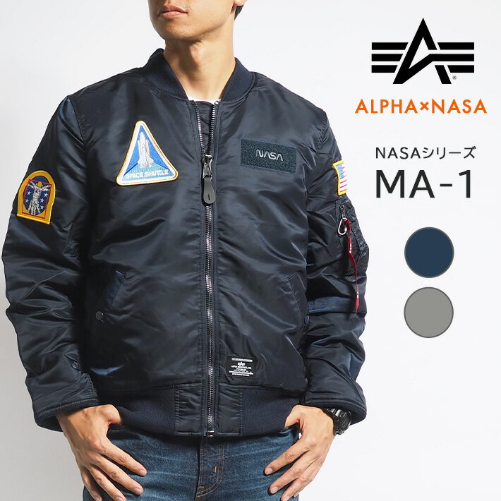 楽天市場】アルファ ma-1 シルバー(メンズファッション)の通販 楽天市場】アルファ ma-1 シルバー(メンズファッション)の通販