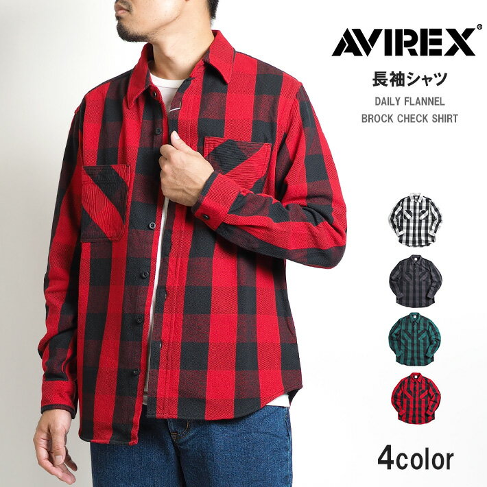 楽天市場】AVIREX アビレックス(柄チェック)の通販 楽天市場】AVIREX アビレックス(柄チェック)の通販