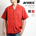 【セール20%OFF】AVIREX アビレックス 半袖シャツ ワークシャツ フラップポケット s(6125104) アヴィレックス カジュアルシャツ メンズ カジュアル アメカジ ミリタリー ブランド