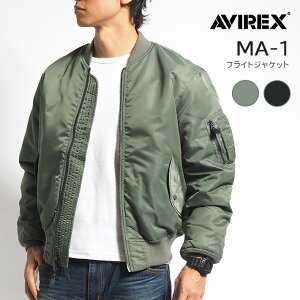 AVIREX アビレックス MA-1 フライトジャケット 中綿 無地 (6102170) エムエーワン ブルゾン ジャンパー メンズ カジュアル アメカジ ミリタリー ブランド アヴィレックス 送料無料