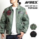 アヴィレックス ブルゾン メンズ AVIREX アビレックス フライトジャケット TOPGUN CWU 36P VX-31 (783-0252039) ブルゾン ジャンパー アウター 秋冬 メンズ カジュアル アメカジ ミリタリー ブランド アヴィレックス 送料無料