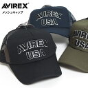 AVIREX アビレックス メッシュキャップ 深め 帽子 AVIREX USA 厚手刺繍 (14407200) トラッカーキャップ メンズ ブランド アヴィレック..