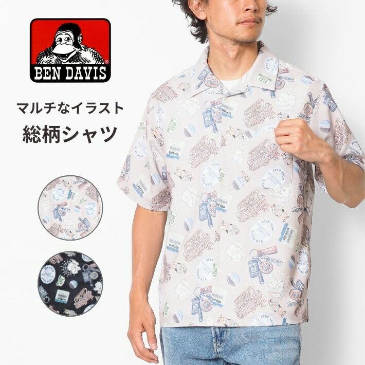 楽天市場】リーバイス シャツ（柄総柄）の通販
