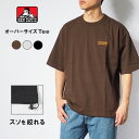 【セール10%OFF】BEN DAVIS ベンデイビス Tシャツ 半袖 ワンポイント ロゴ 刺繍 ドローコード (C-25580003) 半袖Tシャツ メンズ ブランド カジュアル アメカジ ワークウェア
