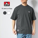 【セール10%OFF】BEN DAVIS ベンデイビス Tシャツ 半袖 ワンポイント 刺繍 スプレー ゴリラ (C-25580007) 半袖Tシャツ メンズ ブランド カジュアル アメカジ ワークウェア