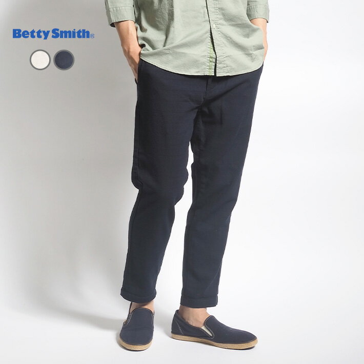 楽天市場】Betty Smith（スタイル（パンツ）スラックス）（メンズ