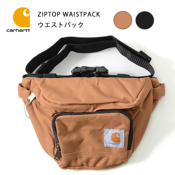 CARHARTT カーハート ウエストポーチ ウエストバッグ カバン (89150701) ショルダ