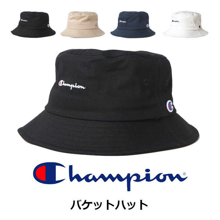 チャンピオン  帽子 メンズ チャンピオン CHAMPION バケットハット (587-006A) バケハ 帽子 ぼうし フリーサイズ 黒紺白 メンズ レディース ペアルック カジュアル アメカジ スポーツ ブランド