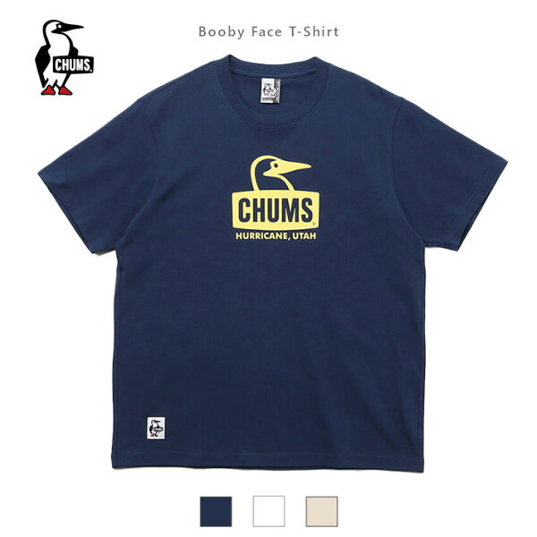チャムス Tシャツ メンズ サイズ感 みんな探してる人気モノ チャムス Tシャツ メンズ サイズ感 メンズファッション チャムス Tシャツ メンズ サイズ感 みんな探してる人気モノ チャムス Tシャツ メンズ サイズ感 メンズファッション