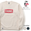 チャムス トレーナー メンズ CHUMS チャムス トレーナー 裏起毛 ボックスロゴ (CH00-1416-W096/CH00-1416-N082) メンズ ブランド アウトドア カジュアル アメカジ