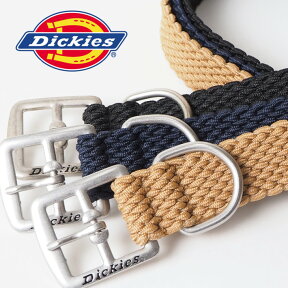 DICKIES ディッキーズ ゴムメッシュベルト (DS0275C) 黒紺 フリーサイズ メンズ レディース ユニセックス カジュアル アメカジ ワーク ブランド